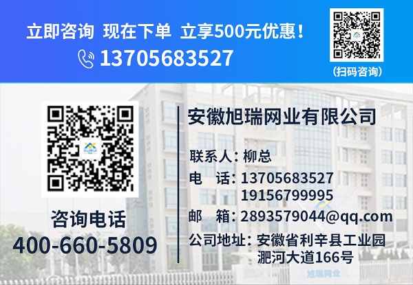 過(guò)濾布廠家聯(lián)系方式