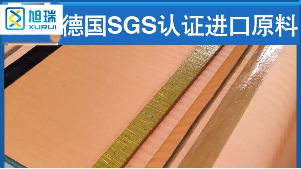 脫硫?yàn)V布廠家如何推薦——一年質(zhì)保，全國(guó)包郵{旭瑞網(wǎng)業(yè)}