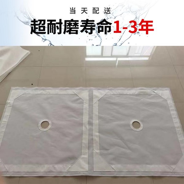 濾布。耐磨