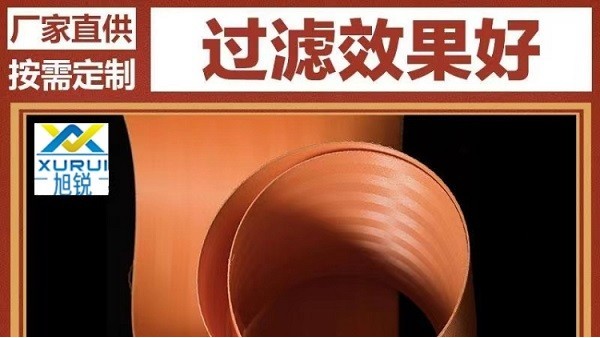 真空過(guò)濾機(jī)濾布材質(zhì)有哪些-源廠按需定制[旭瑞網(wǎng)業(yè)]