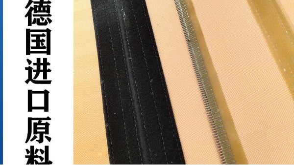 真空脫硫?yàn)V布-使用壽命延長(zhǎng)3年{旭瑞網(wǎng)業(yè)]