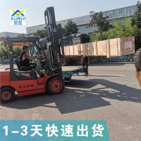 帶式壓濾機濾布