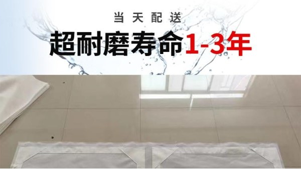 過(guò)濾布哪家價(jià)格低——廠家直銷(xiāo)價(jià)，全國(guó)包郵{旭瑞網(wǎng)業(yè)}