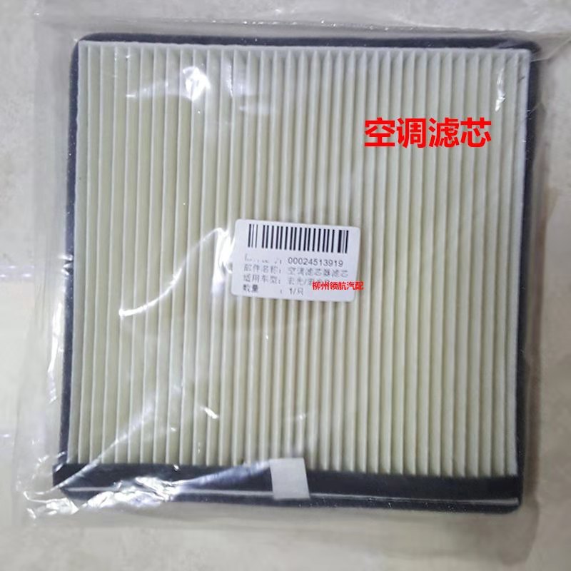 微信圖片_20191229223716 微信圖片_20191229223716