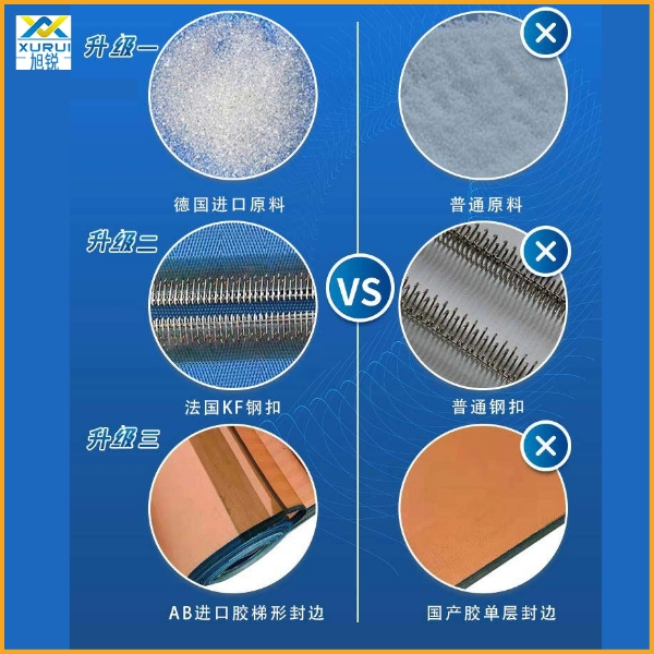 天津脫硫?yàn)V布哪里買(mǎi)