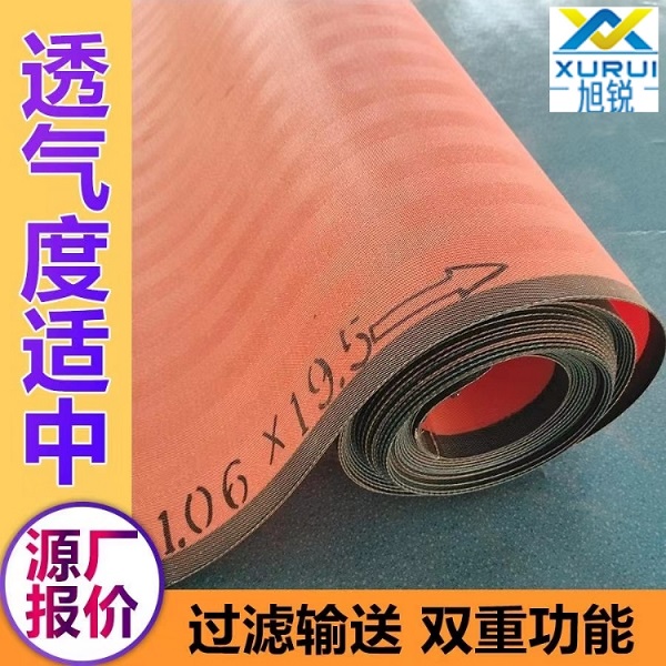 天津脫硫?yàn)V布哪里買(mǎi)