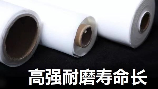 尼龍過濾網布怎么洗-耐油耐水易清洗[旭瑞網業(yè)]