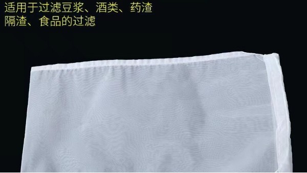 篩網(wǎng)目數(shù)和粒度及其標(biāo)準(zhǔn)對(duì)照表