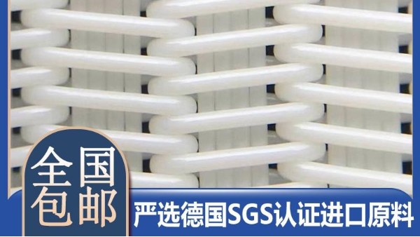 網(wǎng)帶哪家好-一根纖絲挑重擔(dān){旭瑞網(wǎng)業(yè)}