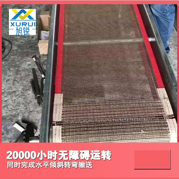 特氟龍網(wǎng)帶使用場景