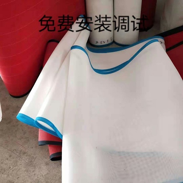 網(wǎng)帶。免費安裝