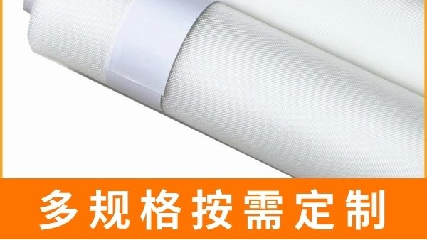 尼龍過(guò)濾網(wǎng)使用規(guī)定有哪些-耐磨損規(guī)格型號(hào)齊備[旭瑞網(wǎng)業(yè)]